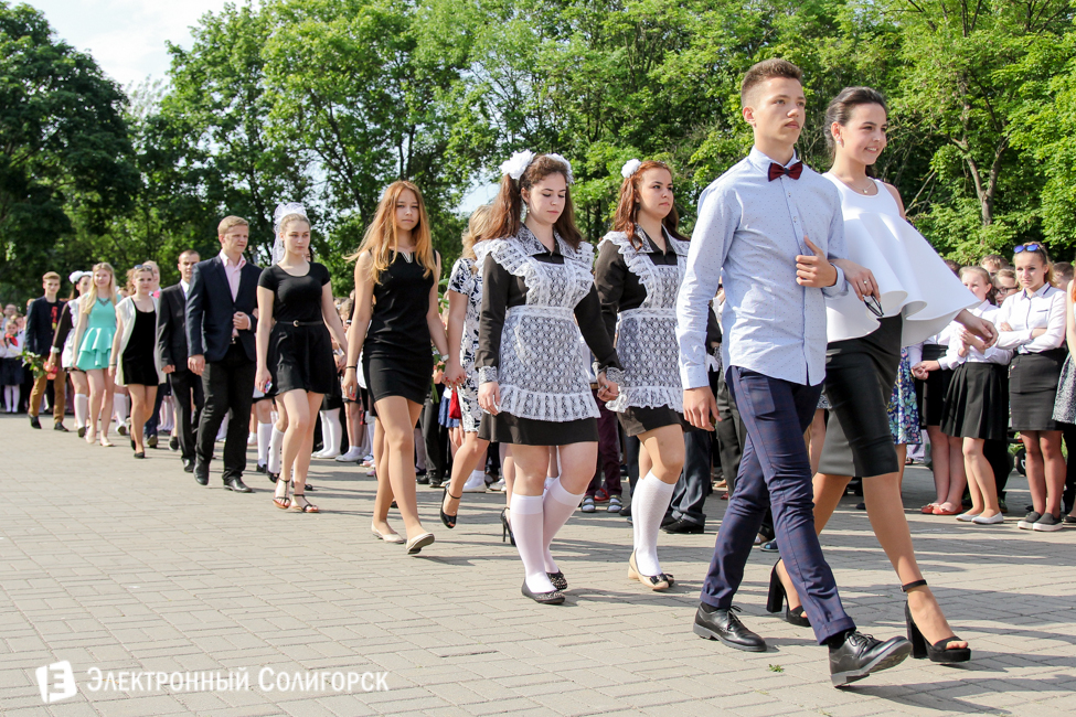 Последний звонок 2016 в СШ 4 Солигорска последний звонок 2016 солигорск 4 школа