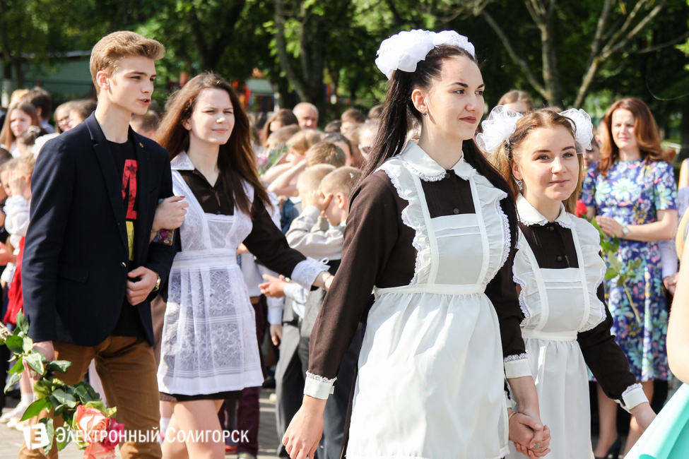 Последний звонок 2016 в СШ 4 Солигорска последний звонок 2016 солигорск 4 школа