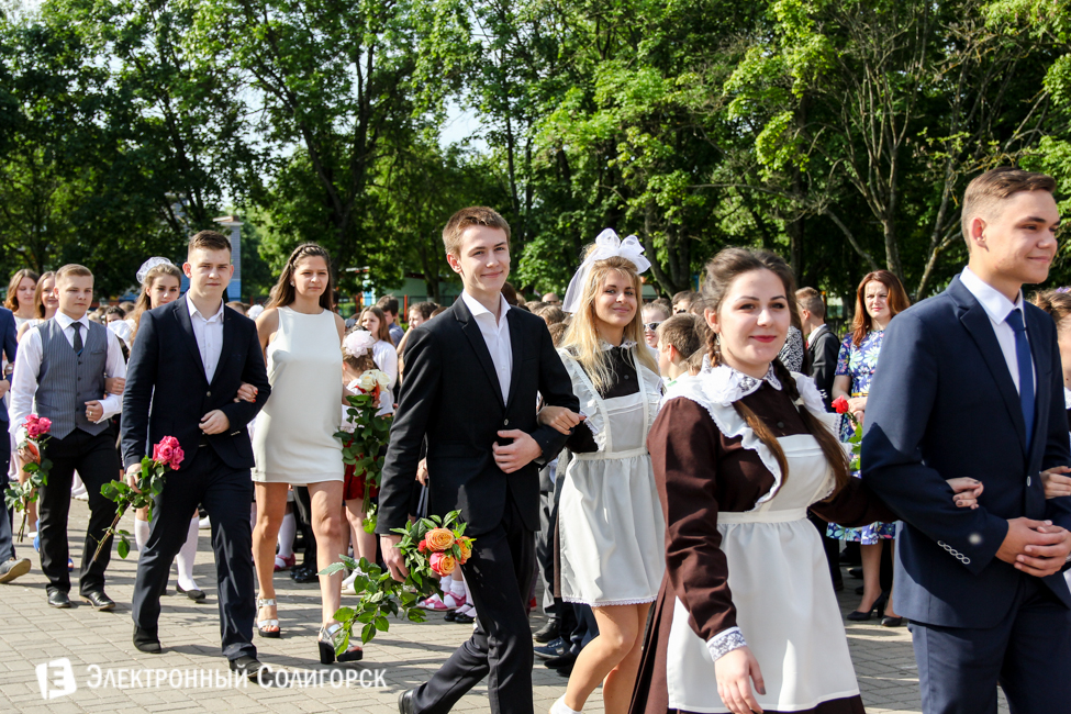 Последний звонок 2016 в СШ 4 Солигорска последний звонок 2016 солигорск 4 школа