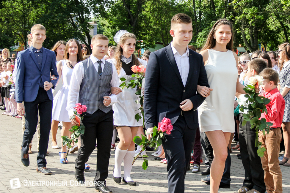 Последний звонок 2016 в СШ 4 Солигорска последний звонок 2016 солигорск 4 школа