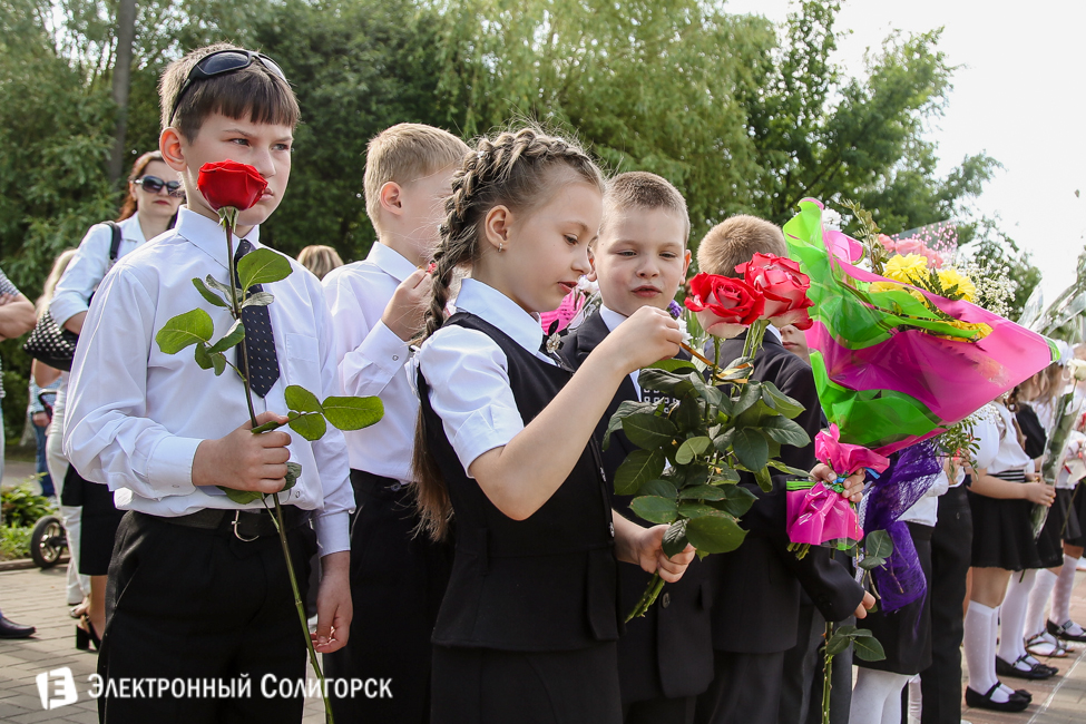 Последний звонок 2016 в гимназии 2 Солигорска последний звонок 2016 солигорск гимназия 2