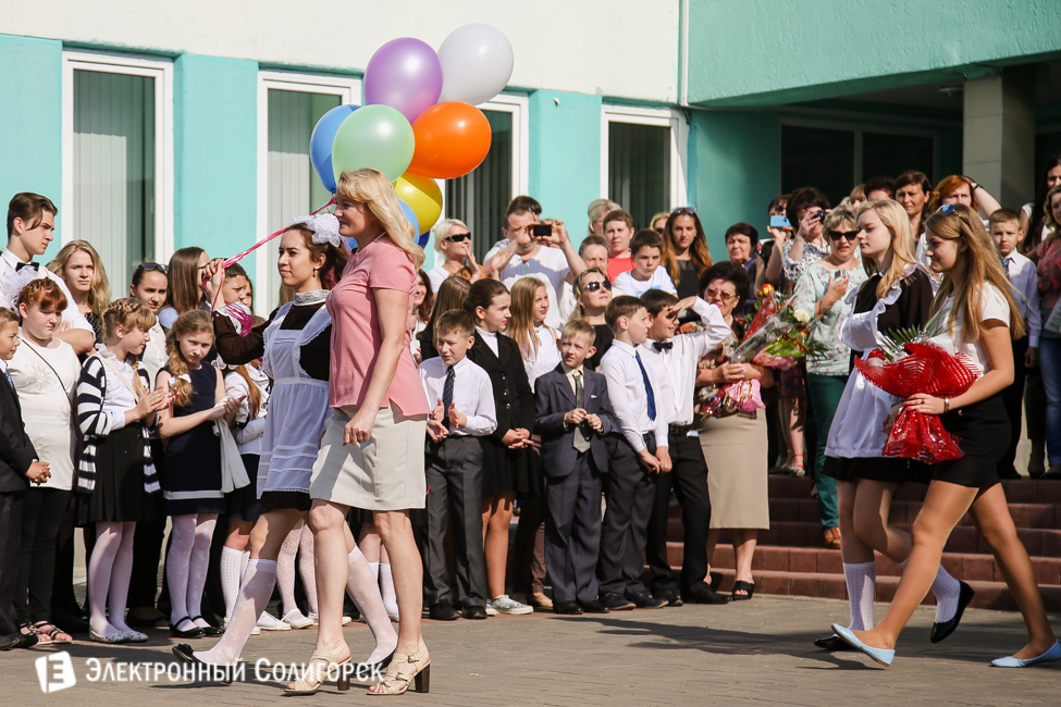 Последний звонок 2016 в гимназии 2 Солигорска последний звонок 2016 солигорск гимназия 2