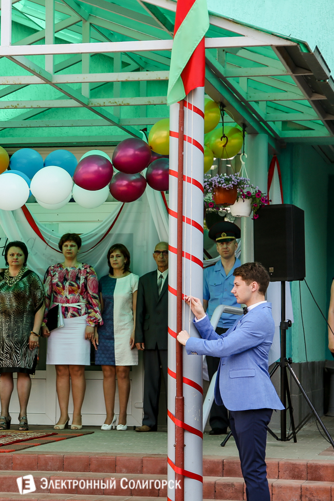 Последний звонок 2016 в гимназии 2 Солигорска последний звонок 2016 солигорск гимназия 2