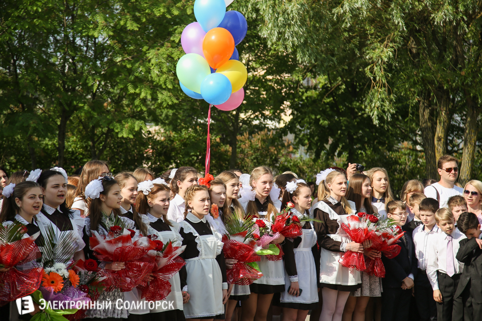 Последний звонок 2016 в гимназии 2 Солигорска последний звонок 2016 солигорск гимназия 2