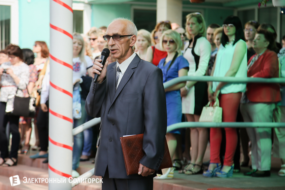 Последний звонок 2016 в гимназии 2 Солигорска последний звонок 2016 солигорск гимназия 2