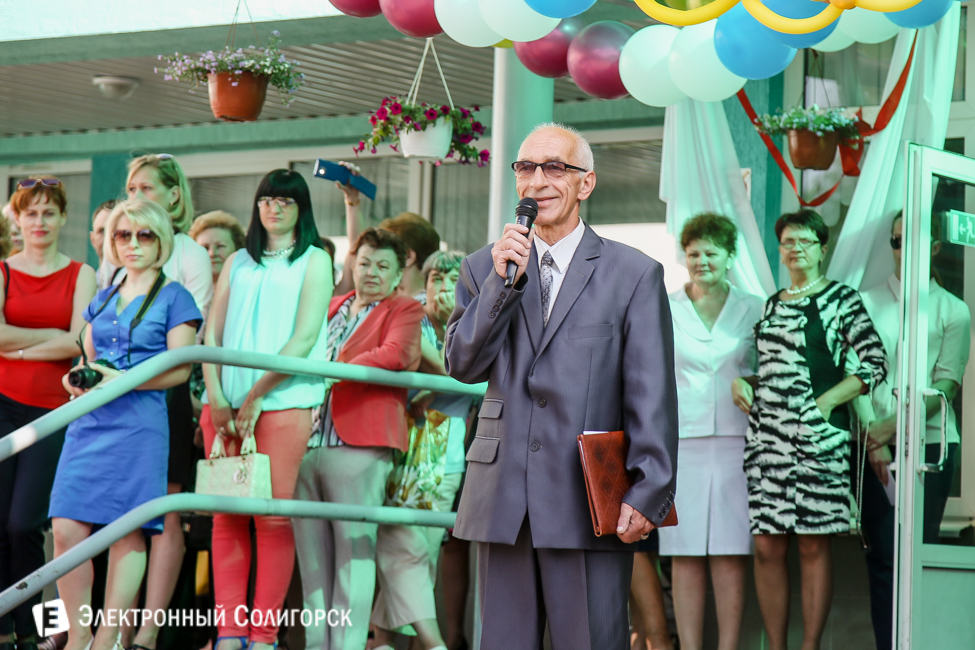 Последний звонок 2016 в гимназии 2 Солигорска последний звонок 2016 солигорск гимназия 2