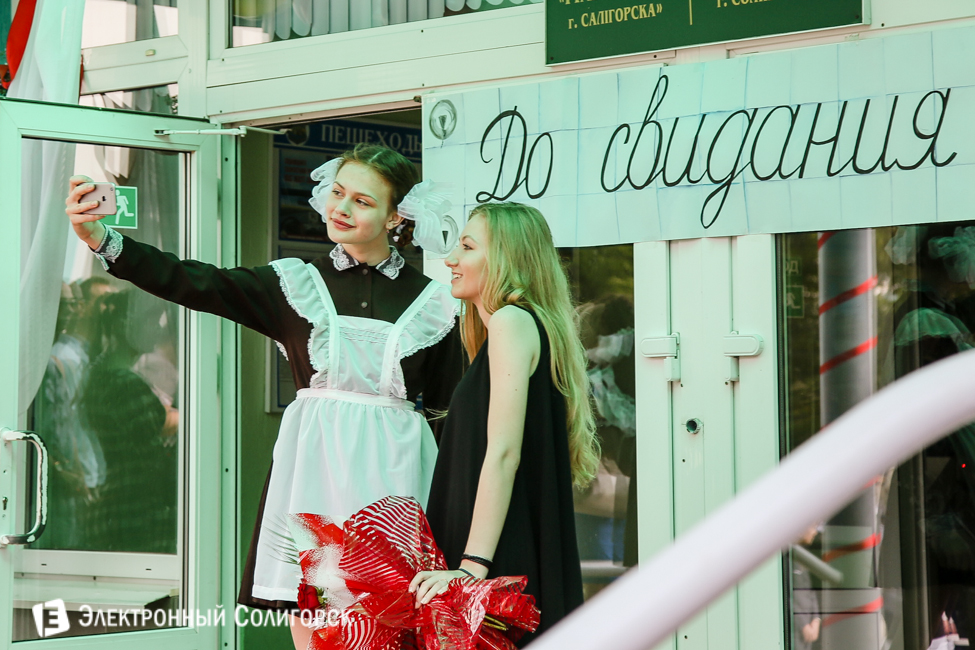 Последний звонок 2016 в гимназии 2 Солигорска последний звонок 2016 солигорск гимназия 2