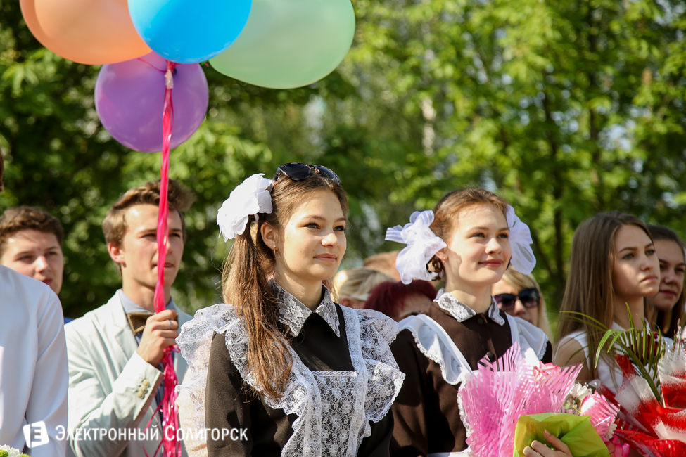 Последний звонок 2016 в гимназии 2 Солигорска последний звонок 2016 солигорск гимназия 2