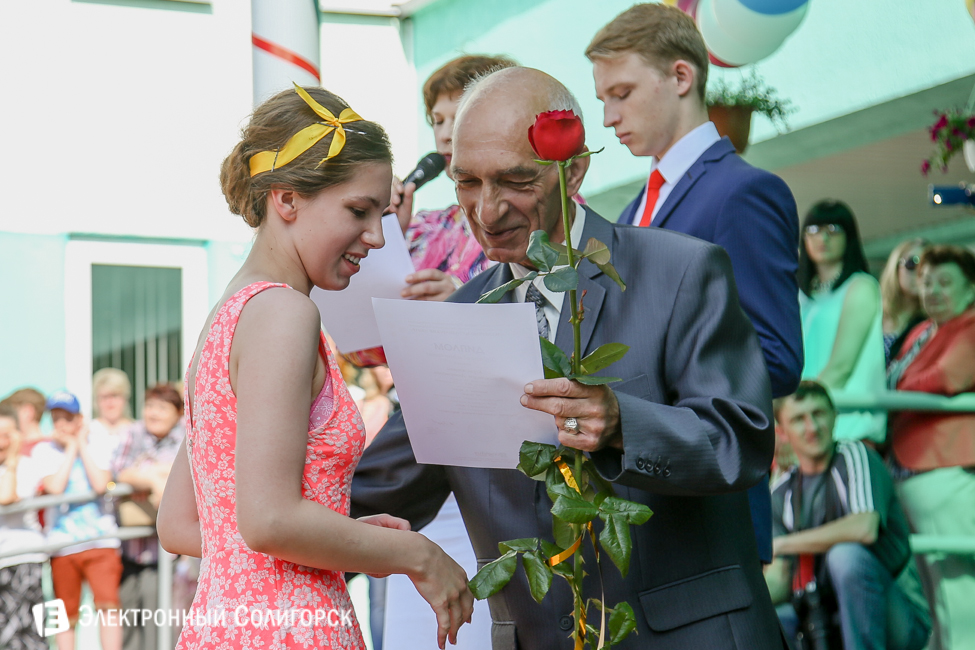 Последний звонок 2016 в гимназии 2 Солигорска последний звонок 2016 солигорск гимназия 2