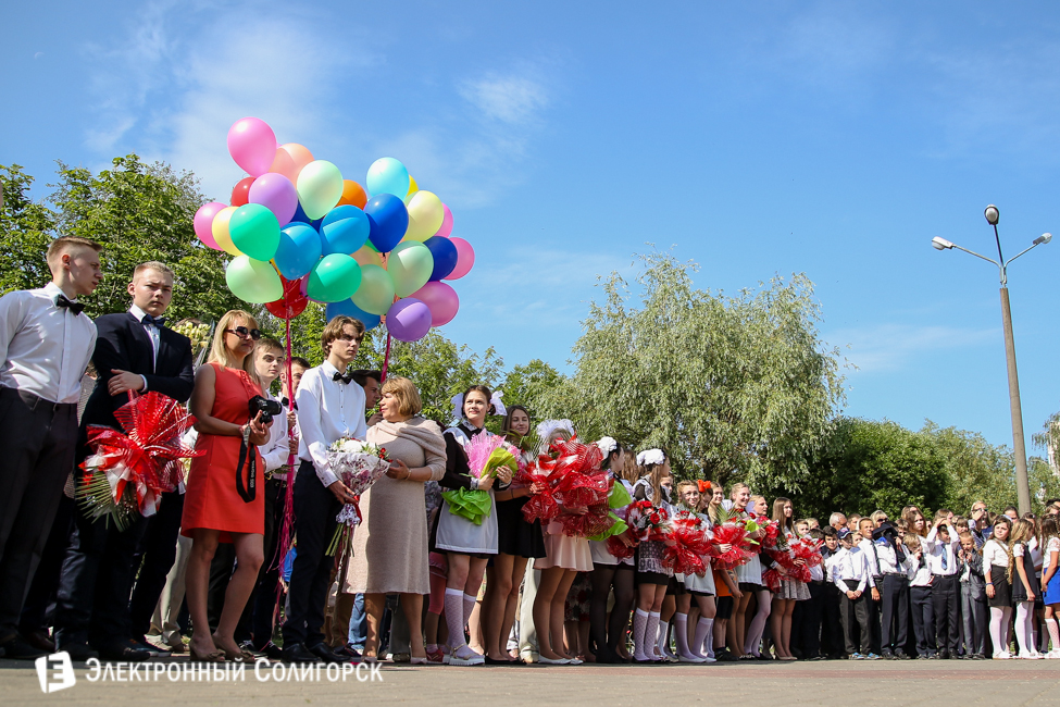Последний звонок 2016 в гимназии 2 Солигорска последний звонок 2016 солигорск гимназия 2