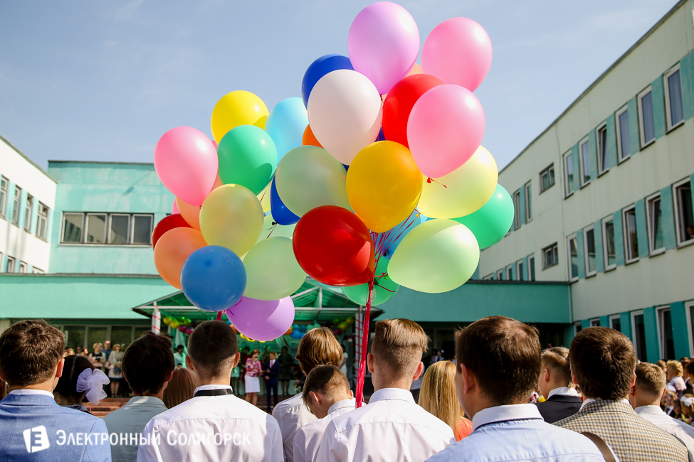 Последний звонок 2016 в гимназии 2 Солигорска последний звонок 2016 солигорск гимназия 2