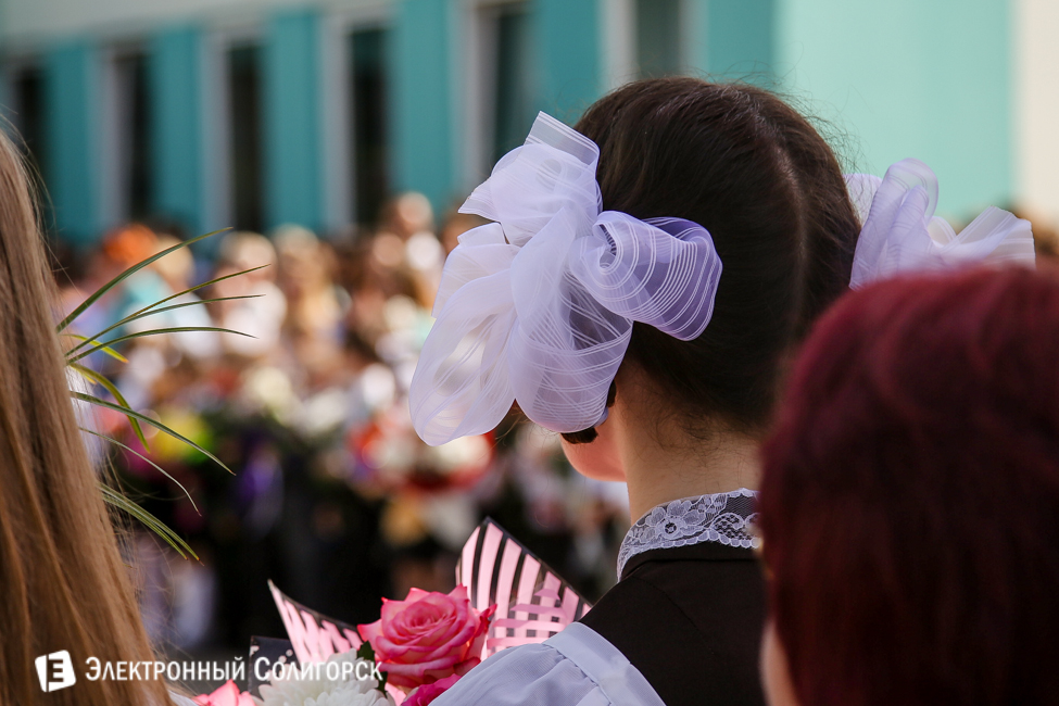 Последний звонок 2016 в гимназии 2 Солигорска последний звонок 2016 солигорск гимназия 2
