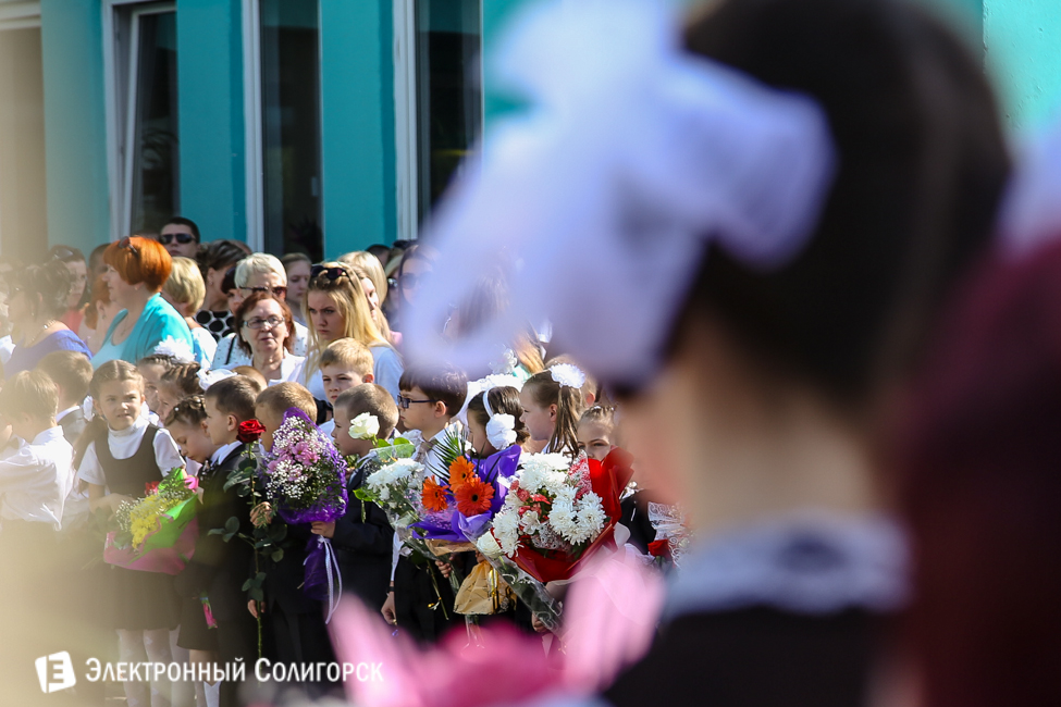 Последний звонок 2016 в гимназии 2 Солигорска последний звонок 2016 солигорск гимназия 2