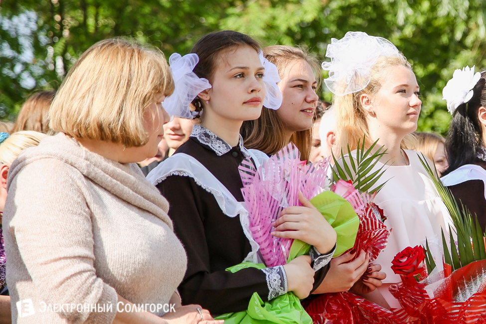 Последний звонок 2016 в гимназии 2 Солигорска последний звонок 2016 солигорск гимназия 2