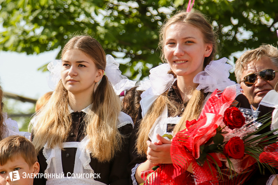 Последний звонок 2016 в гимназии 2 Солигорска последний звонок 2016 солигорск гимназия 2