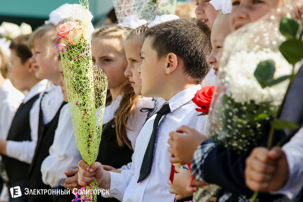 Последний звонок 2016 в гимназии 2 Солигорска последний звонок 2016 солигорск гимназия 2