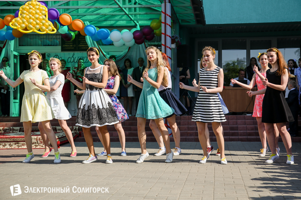Последний звонок 2016 в гимназии 2 Солигорска последний звонок 2016 солигорск гимназия 2
