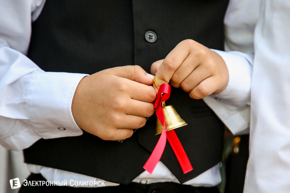 Последний звонок 2016 в гимназии 2 Солигорска последний звонок 2016 солигорск гимназия 2