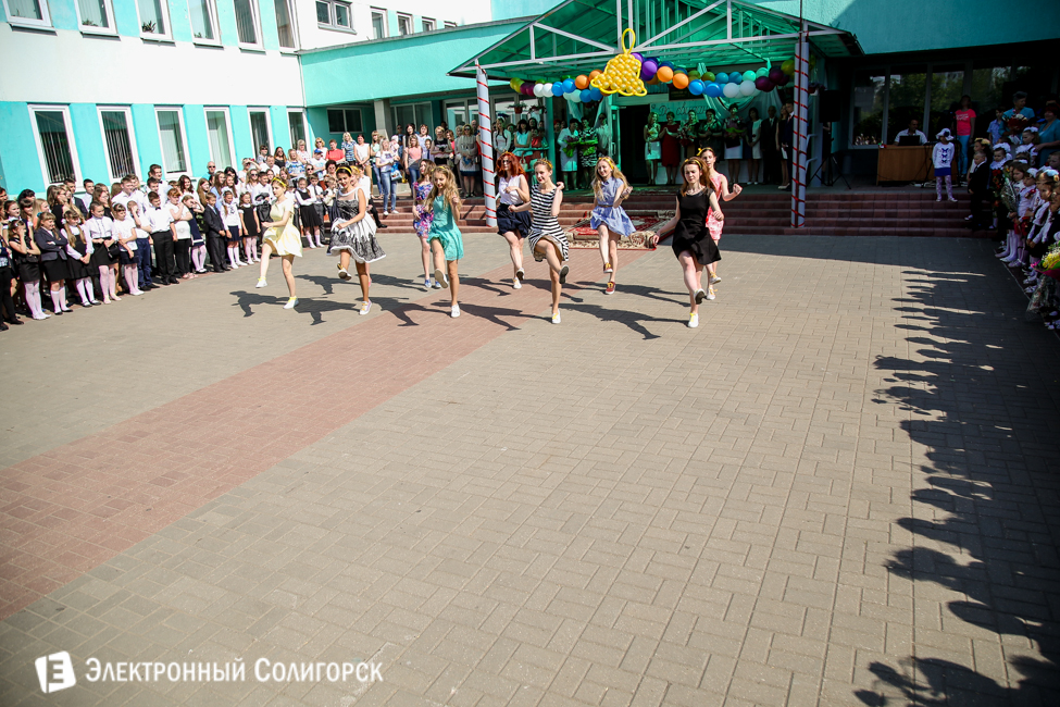 Последний звонок 2016 в гимназии 2 Солигорска последний звонок 2016 солигорск гимназия 2