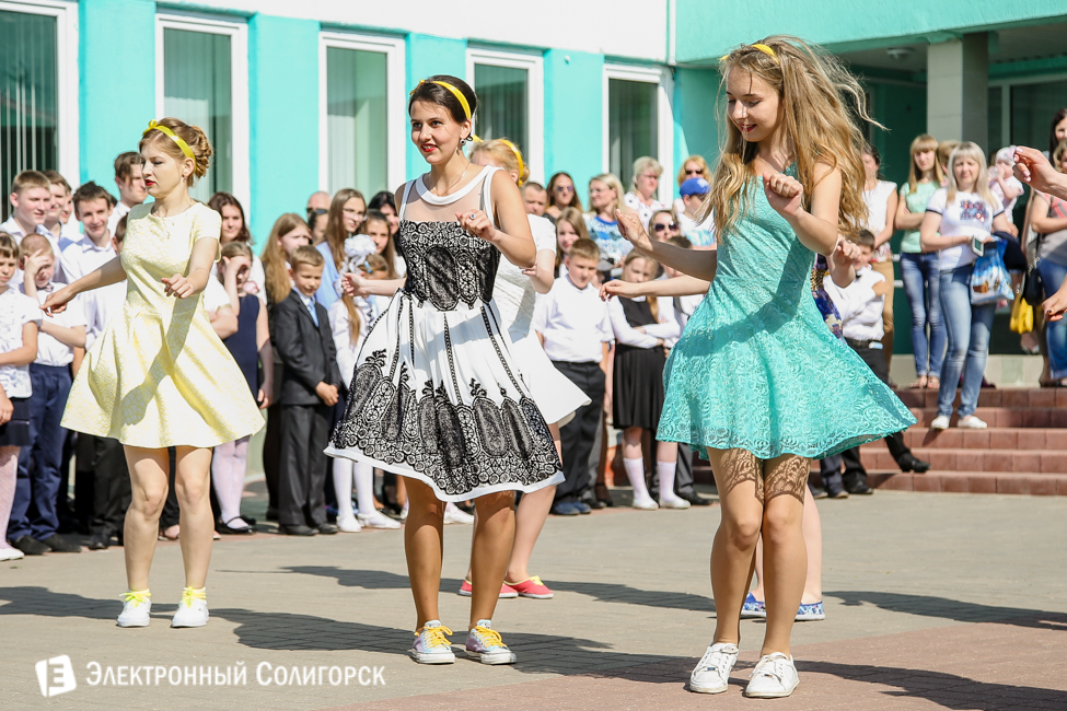 Последний звонок 2016 в гимназии 2 Солигорска последний звонок 2016 солигорск гимназия 2