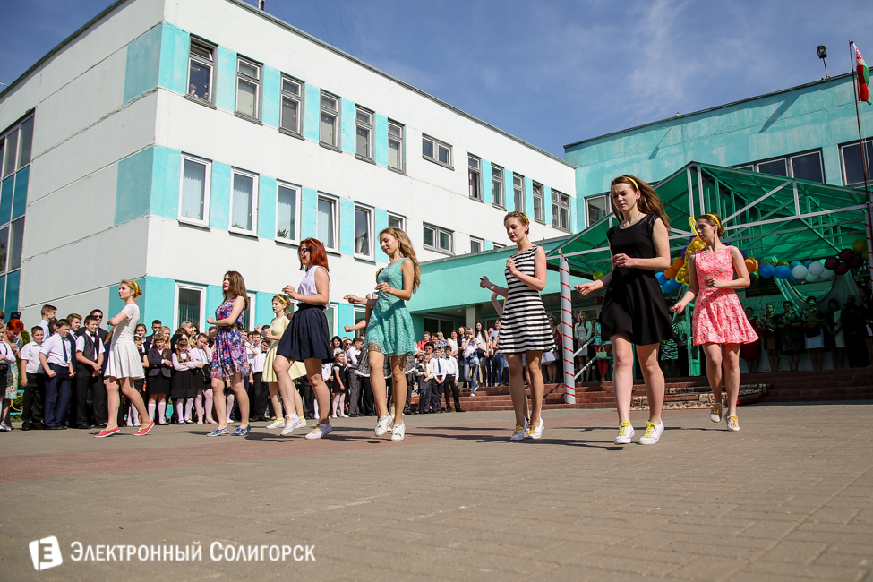 Последний звонок 2016 в гимназии 2 Солигорска последний звонок 2016 солигорск гимназия 2