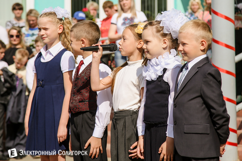 Последний звонок 2016 в гимназии 2 Солигорска последний звонок 2016 солигорск гимназия 2