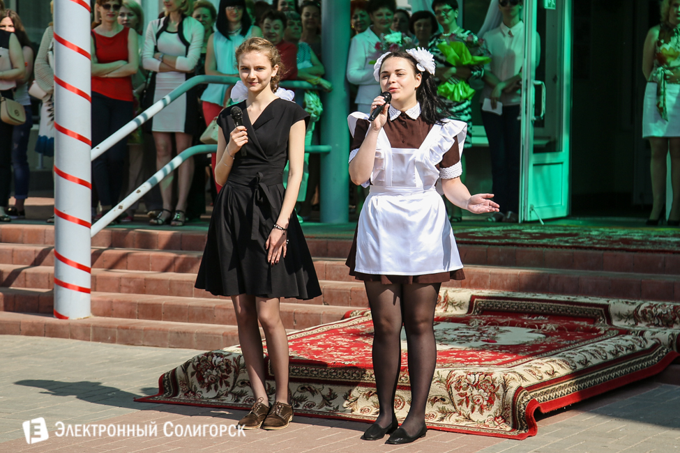 Последний звонок 2016 в гимназии 2 Солигорска последний звонок 2016 солигорск гимназия 2