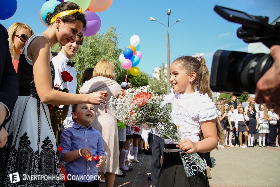 Последний звонок 2016 в гимназии 2 Солигорска последний звонок 2016 солигорск гимназия 2