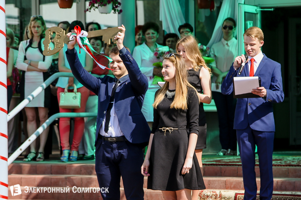 Последний звонок 2016 в гимназии 2 Солигорска последний звонок 2016 солигорск гимназия 2