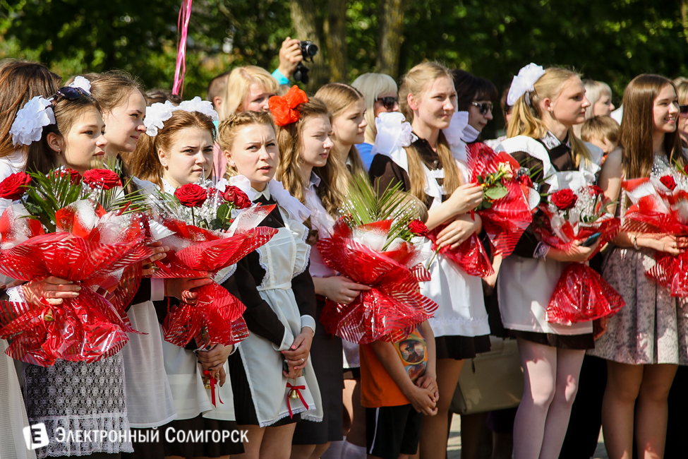Последний звонок 2016 в гимназии 2 Солигорска последний звонок 2016 солигорск гимназия 2