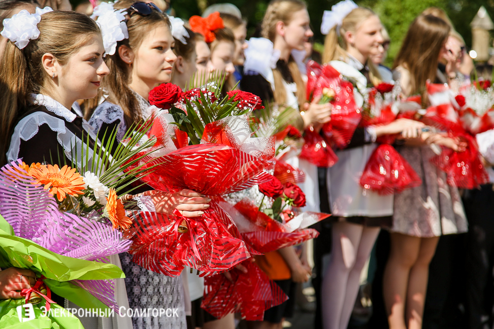 Последний звонок 2016 в гимназии 2 Солигорска последний звонок 2016 солигорск гимназия 2