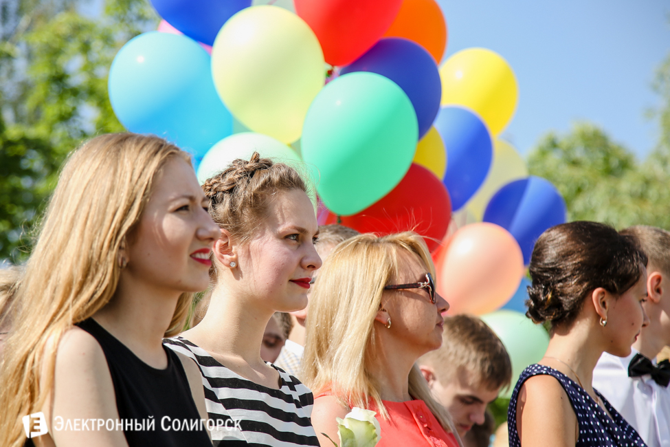 Последний звонок 2016 в гимназии 2 Солигорска последний звонок 2016 солигорск гимназия 2