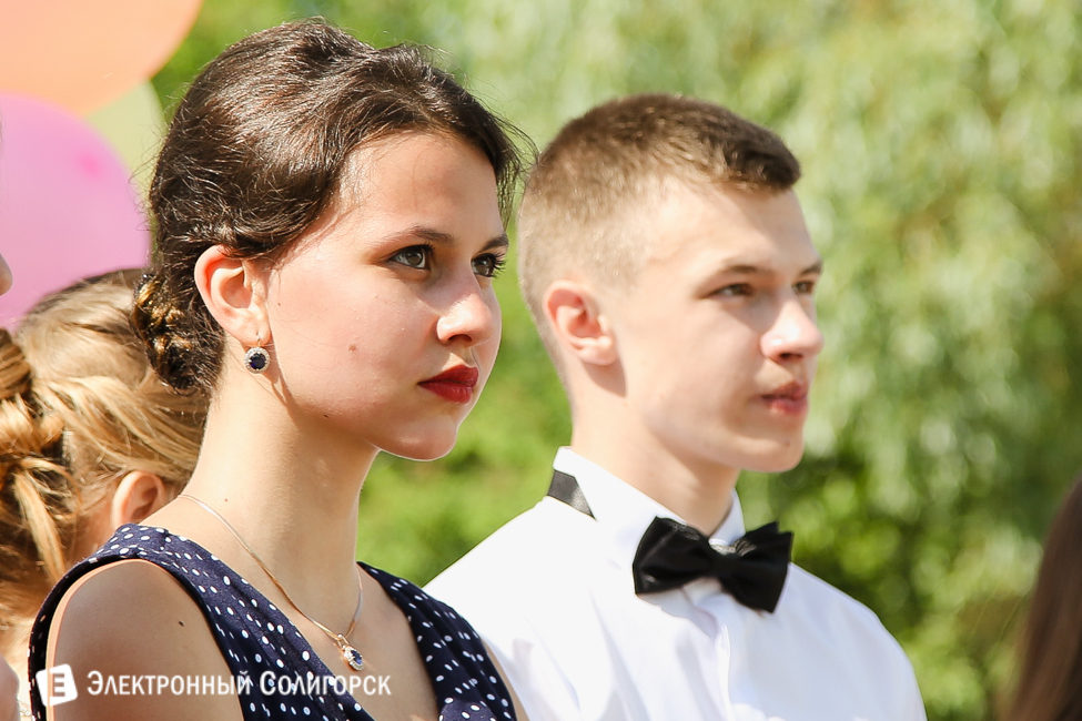 Последний звонок 2016 в гимназии 2 Солигорска последний звонок 2016 солигорск гимназия 2