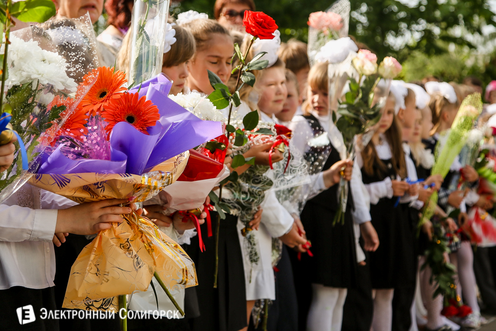Последний звонок 2016 в гимназии 2 Солигорска последний звонок 2016 солигорск гимназия 2