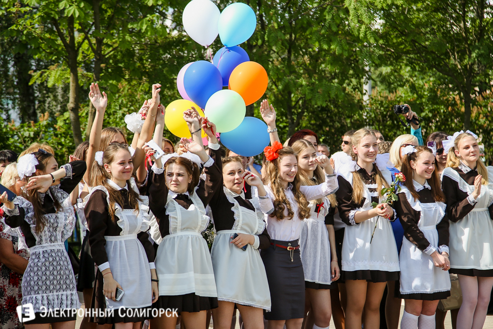Последний звонок 2016 в гимназии 2 Солигорска последний звонок 2016 солигорск гимназия 2