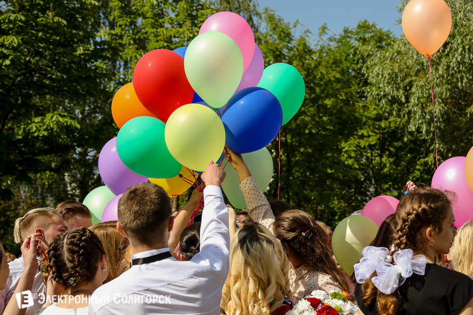 Последний звонок 2016 в гимназии 2 Солигорска последний звонок 2016 солигорск гимназия 2