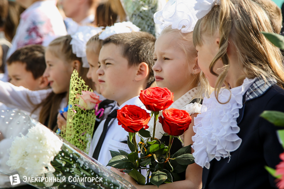 Последний звонок 2016 в гимназии 2 Солигорска последний звонок 2016 солигорск гимназия 2