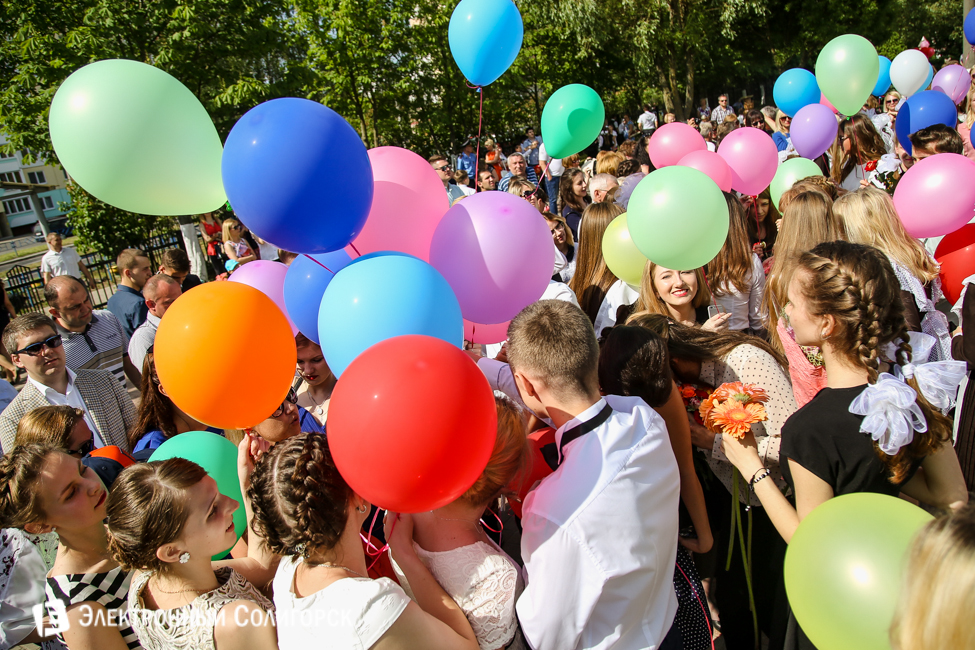 Последний звонок 2016 в гимназии 2 Солигорска последний звонок 2016 солигорск гимназия 2