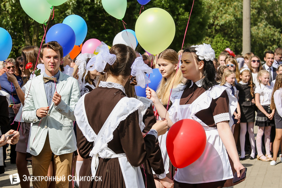 Последний звонок 2016 в гимназии 2 Солигорска последний звонок 2016 солигорск гимназия 2