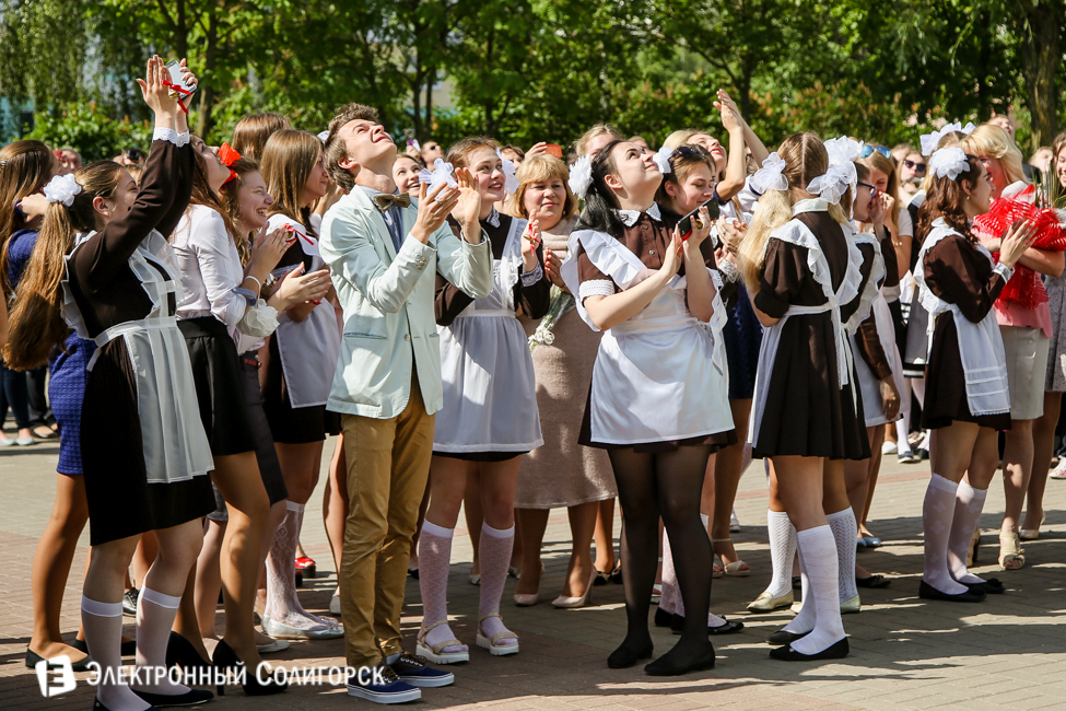 Последний звонок 2016 в гимназии 2 Солигорска последний звонок 2016 солигорск гимназия 2