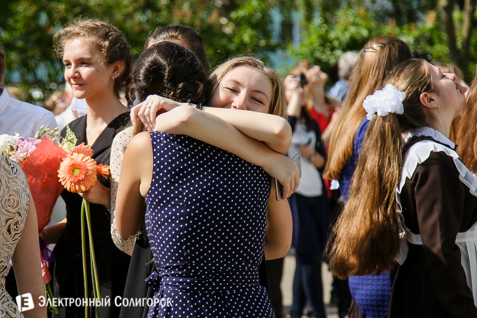 Последний звонок 2016 в гимназии 2 Солигорска последний звонок 2016 солигорск гимназия 2