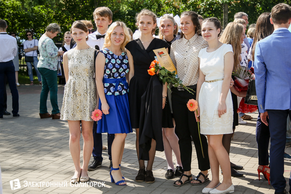Последний звонок 2016 в гимназии 2 Солигорска последний звонок 2016 солигорск гимназия 2