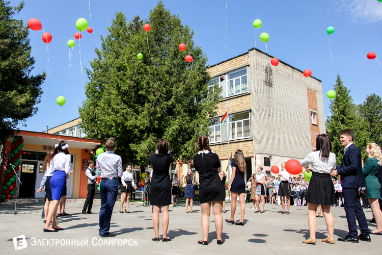Министр образования Михаил Журавков в СШ №3 Министр образования Михаил Журавков в СШ №3 Солигорска