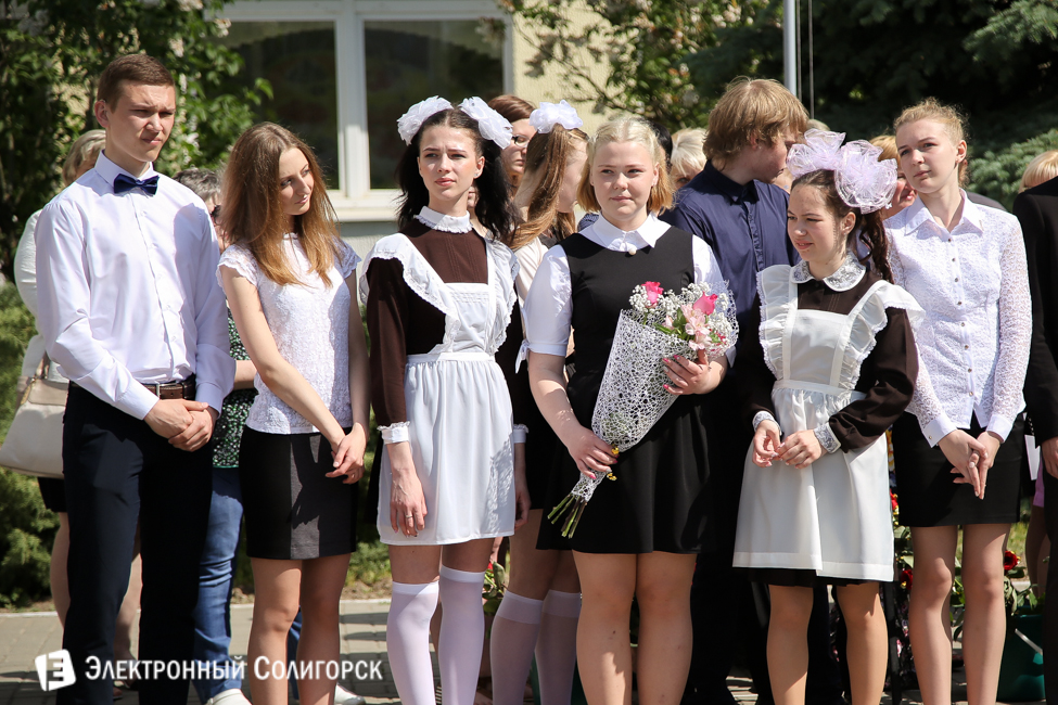 Последний звонок 2016 в СШ 10 Солигорска последний звонок 2016 солигорск 10 школа