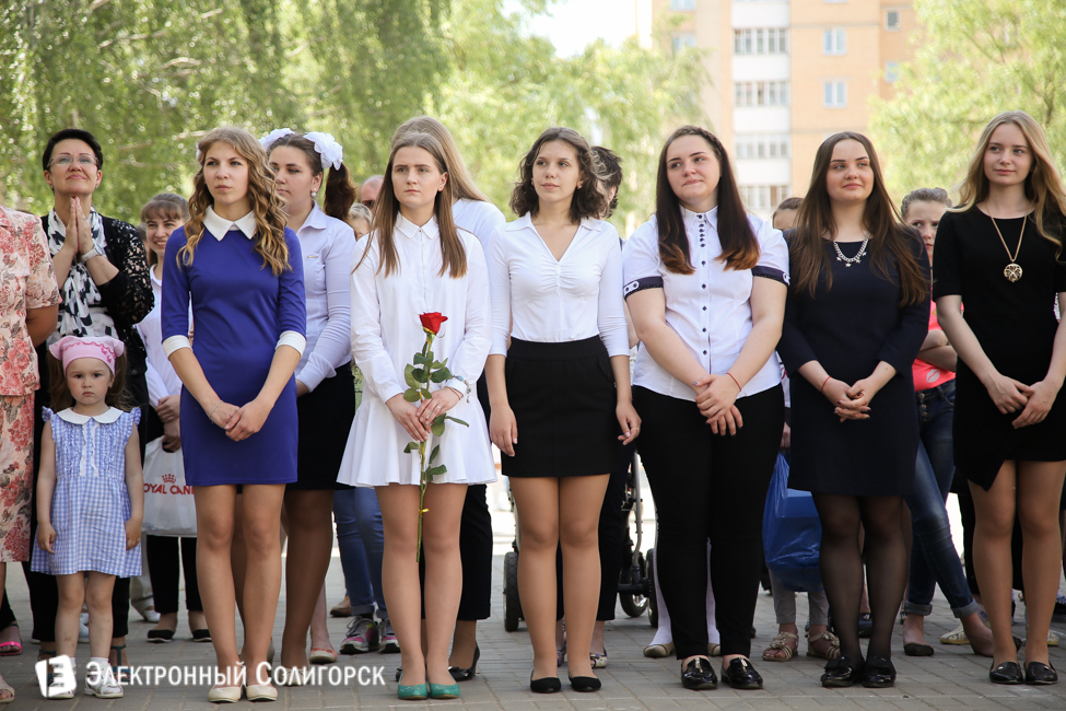 Последний звонок 2016 в СШ 10 Солигорска последний звонок 2016 солигорск 10 школа