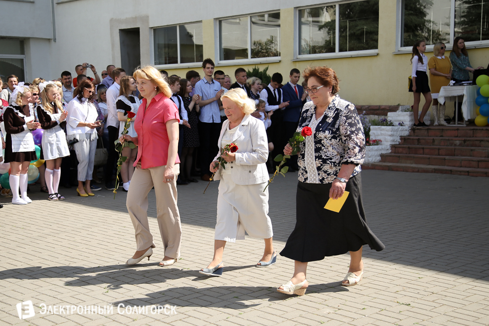 Последний звонок 2016 в СШ 10 Солигорска последний звонок 2016 солигорск 10 школа