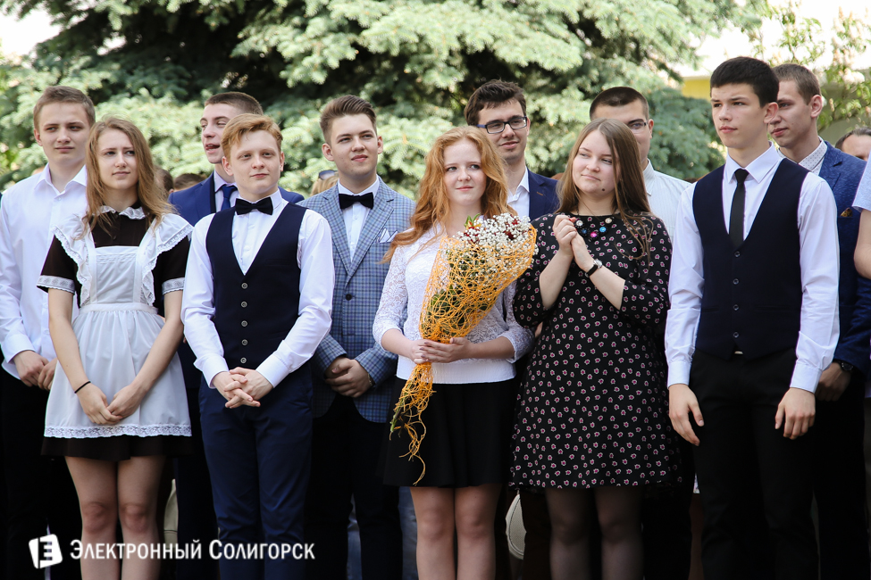 Последний звонок 2016 в СШ 10 Солигорска последний звонок 2016 солигорск 10 школа