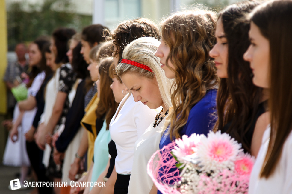 Последний звонок 2016 в СШ 10 Солигорска последний звонок 2016 солигорск 10 школа