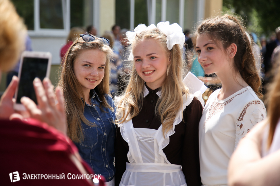 Последний звонок 2016 в СШ 10 Солигорска последний звонок 2016 солигорск 10 школа