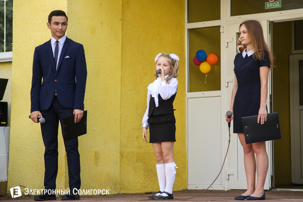 Последний звонок 2016 в СШ 10 Солигорска последний звонок 2016 солигорск 10 школа